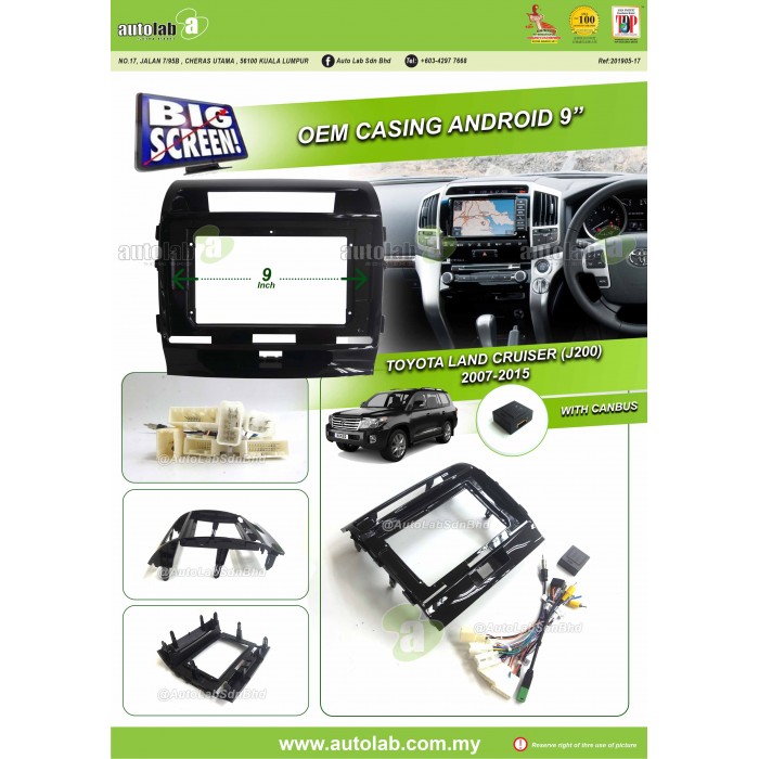 Big Screen Casing Android - Toyota Land Cruiser (J200) 2007-2015 (9inch with canbus)